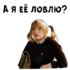 Карнавал :: 16