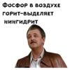 Карнавал :: 17