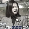 ‹‹ mood: jennie:: by 21