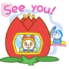 See you!