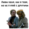 Карнавал :: 19