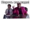 ЖмYрки :: 20
