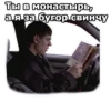 ЖмYрки :: 21