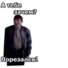 ЖмYрки :: 23
