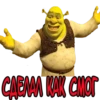 shrek the best 22