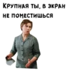 Карнавал :: 22