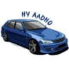 JDM Cars 18