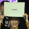 ✦ ָ ֙⋆ jeongin by 19