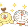 Doraemon and the F. Characters Stickers 19