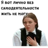 Карнавал :: 24
