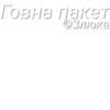 Пак фраз Анкапа от KizaruSinsay №1 21