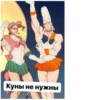 Jojo is my life 24