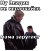 ЖмYрки :: 26