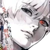Kaneki for 23