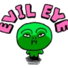 ILE
