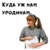 Карнавал :: 26
