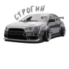 JDM Cars 20