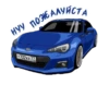JDM Cars 21