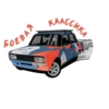 JDM Cars 22