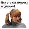 Карнавал :: 27