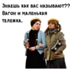 Карнавал :: 28