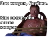 ЖмYрки :: 28