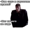 ЖмYрки :: 29