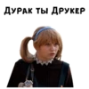Карнавал :: 30