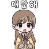 в одеRлке | 29