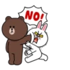 NO!