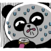 U 6