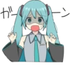 HATSUNE MIKU Pom Ver. :: 5