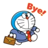 Bye!
