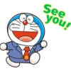 See your