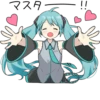 HATSUNE MIKU Pom Ver. :: 12