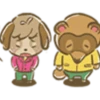 Animal Crossing 15th Anniversary Sticker 8
