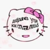 Cuteee :: 5