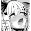 ыыы 8