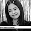 ing ทไปด้วยกันนะคะ BLINK Jovakie