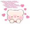 Cuteee :: 7