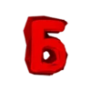Б