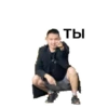 kettik12.12.2021 5