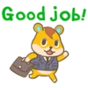 Good job!