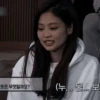 ⚝៹ jennie pack by 14