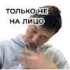 kettik12.12.2021 6