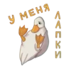 Uwu💖 3