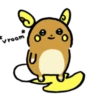 Vroom