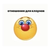 Cuteee :: 12