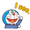 I see.