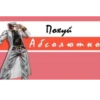 jojobizzareadventure 15